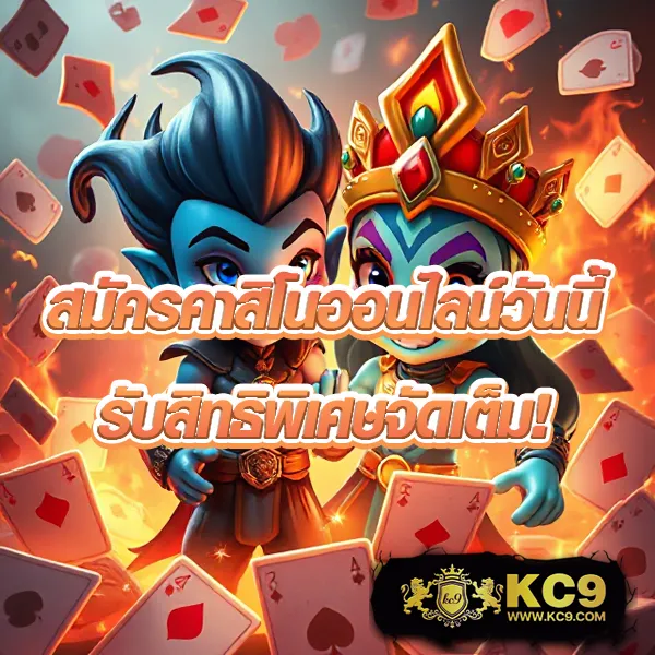 289-สล็อต เว็บสล็อตออนไลน์ครบวงจร แตกง่ายทุกเกม