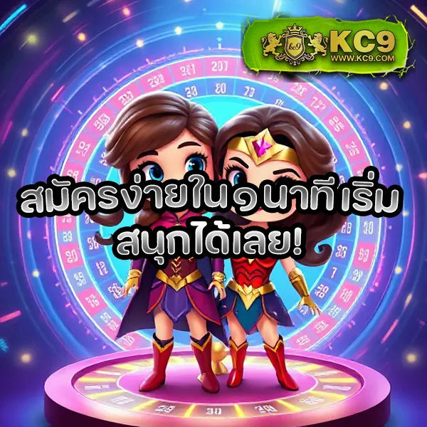 4king-pg-slot ศูนย์รวมเกมสล็อต PG ครบวงจร