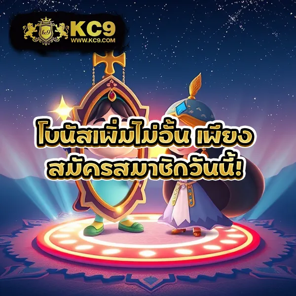 Copo168 | เว็บพนันออนไลน์ครบวงจร