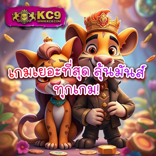 BearBetOne Auto - แพลตฟอร์มเกมสล็อตยอดนิยม แจ็คพอตแตกบ่อย