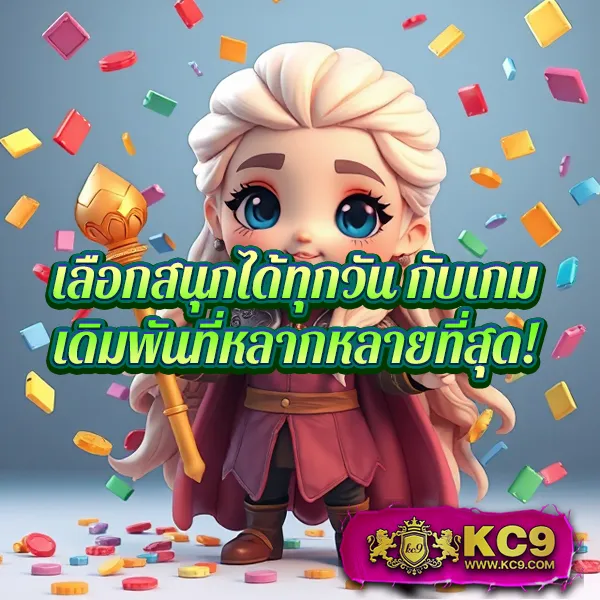 AK888BET - เว็บสล็อตมาแรง เล่นสนุก ได้เงินจริง