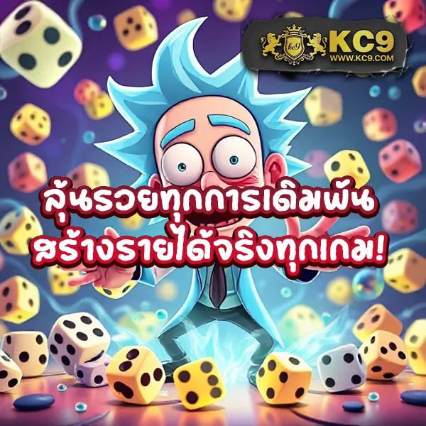 "G79G Slot: เพลิดเพลินกับเกมสล็อตออนไลน์และลุ้นรางวัลใหญ่"