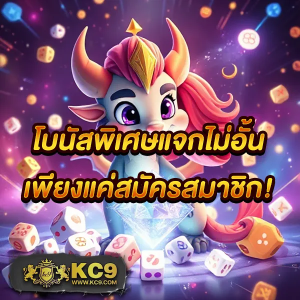 Fox888 ทางเข้าเว็บตรง เล่นง่าย ปลอดภัยทุกการเดิมพัน