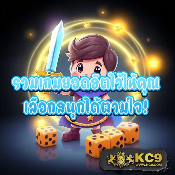 Fox888VIP สล็อตเว็บตรง บริการพรีเมียม โบนัสแตกง่าย