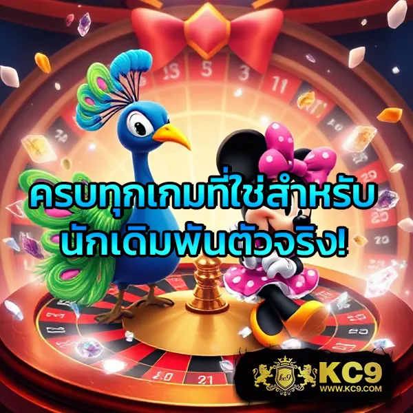 460bet-เข้าสู่ระบบ-ล่าสุด ศูนย์รวมเกมพนันครบวงจร