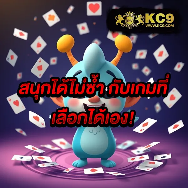 Betflik19 - ศูนย์รวมเกมสล็อตและคาสิโนครบวงจร