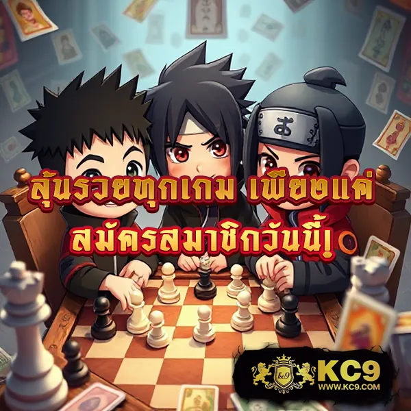 FAFA666 – ลุ้นรางวัลใหญ่ในเกมสล็อตออนไลน์ที่ดีที่สุด