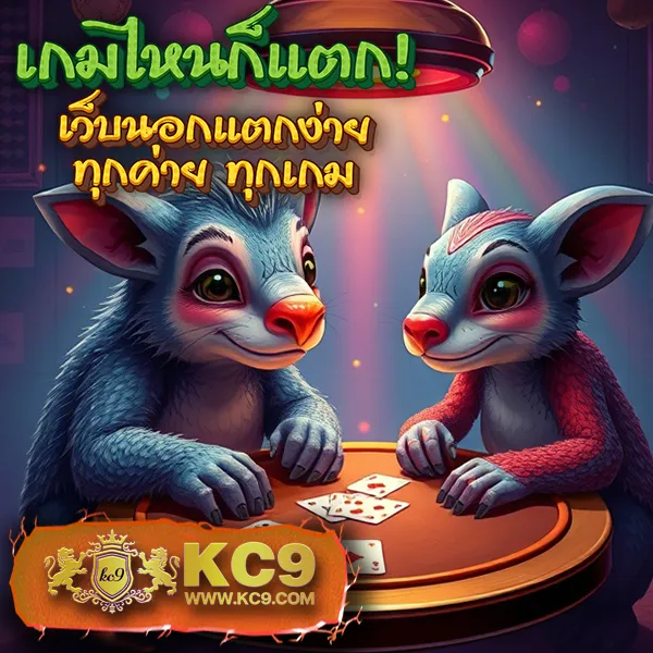 Fullslot ทางเข้าเล่นสล็อตออนไลน์ | ครบทุกค่ายในที่เดียว