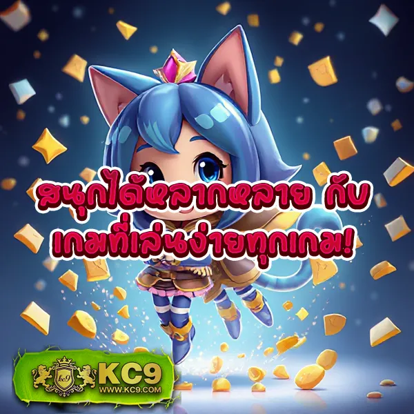 IPRO998: เล่นเกมสล็อตและคาสิโนออนไลน์ที่ดีที่สุด