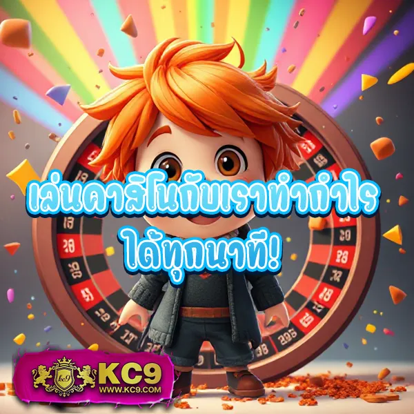 Betflik เครดิตฟรี 50 | โปรโมชั่นใหม่ล่าสุดวันนี้