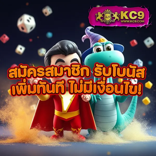 G1G2 Bet เข้าสู่ระบบ | เว็บเดิมพันออนไลน์ครบวงจร