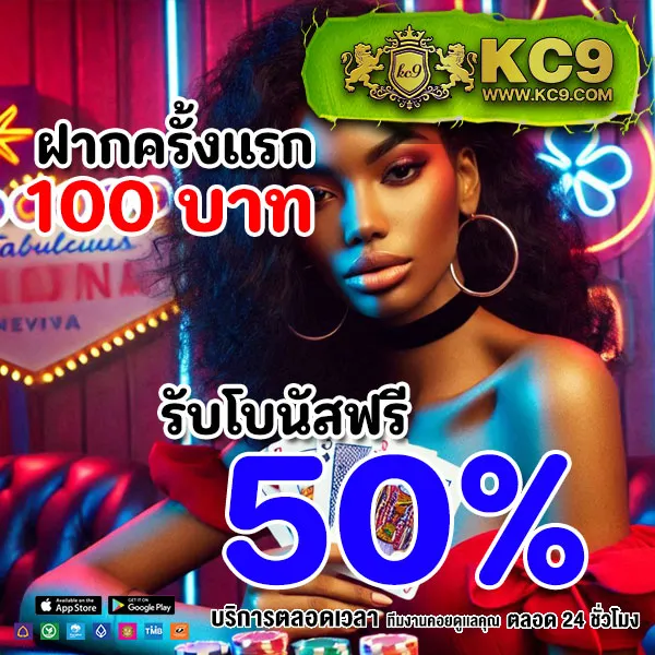 KPN68: ศูนย์รวมเกมสล็อตและเกมเดิมพันที่ดีที่สุด