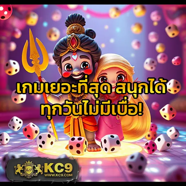 LeoBet66 ฝาก 1 รับ 50 เล่นคาสิโนและสล็อตครบวงจร