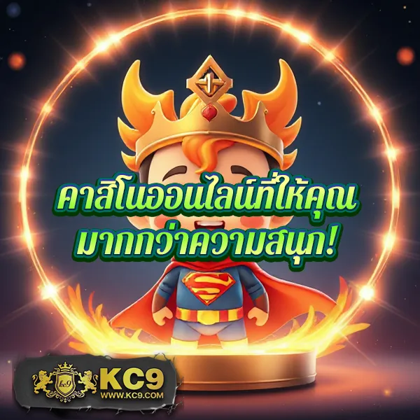 AK88BET - ศูนย์รวมเกมสล็อตและคาสิโน โบนัสจัดเต็ม