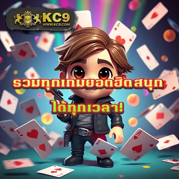 EasySlot789 – เกมสล็อตออนไลน์ที่ให้รางวัลใหญ่