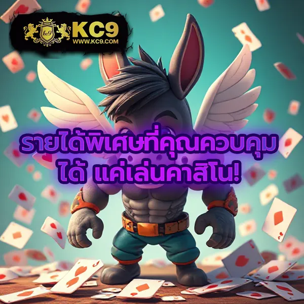 1688 สล็อต เกมสล็อตครบวงจร เล่นง่าย จ่ายจริง