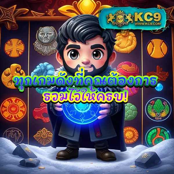 BKBet555 สล็อต – เกมสล็อตออนไลน์ที่ได้รับความนิยมสูงสุด