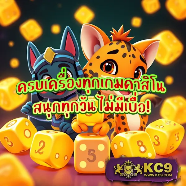 Betflik Life - แพลตฟอร์มเกมสล็อตยอดนิยม แจ็คพอตแตกบ่อย