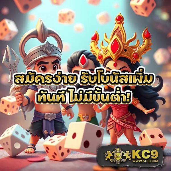 HengJing888: ศูนย์รวมเกมสล็อตและคาสิโนออนไลน์