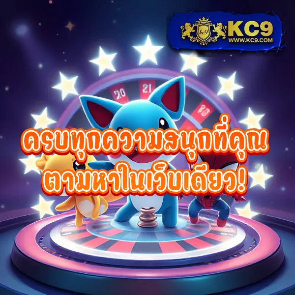 Cat888 หวย เข้าสู่ระบบ | แทงหวยออนไลน์ได้ทุกที่ทุกเวลา