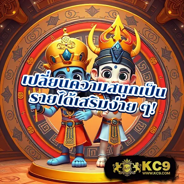 "Gimi XO สล็อต: เกมสล็อตออนไลน์ที่เต็มไปด้วยรางวัลใหญ่"