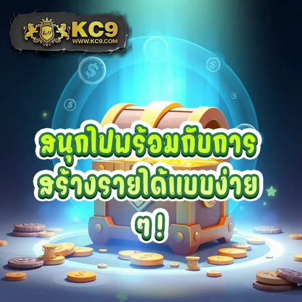 123BOSS ศูนย์รวมเกมสล็อตและคาสิโนออนไลน์