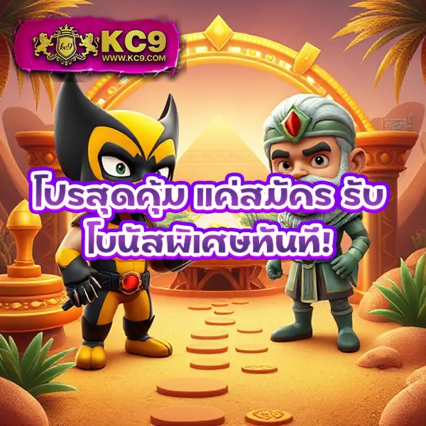 123BOSS ศูนย์รวมเกมสล็อตและคาสิโนออนไลน์