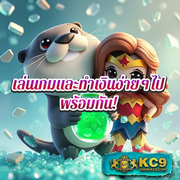 G2G123 ทางเข้า | เข้าเล่นเกมโปรดของคุณได้ทันที