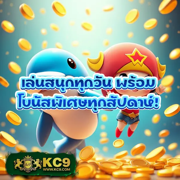 EZ สล็อต – เกมสล็อตออนไลน์ที่ให้รางวัลใหญ่