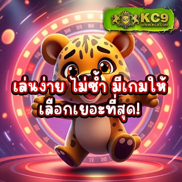 B2YClub.com - เข้าสู่ระบบเว็บสล็อตออนไลน์และคาสิโน