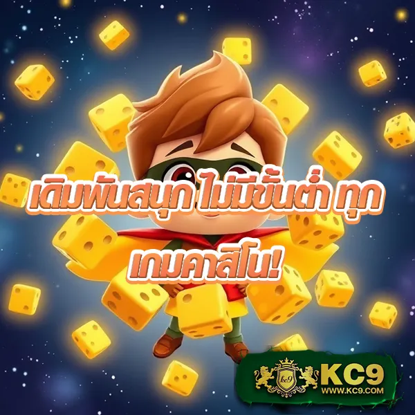 AMBWin168 - แพลตฟอร์มเกมสล็อตยอดนิยม แจ็คพอตแตกบ่อย