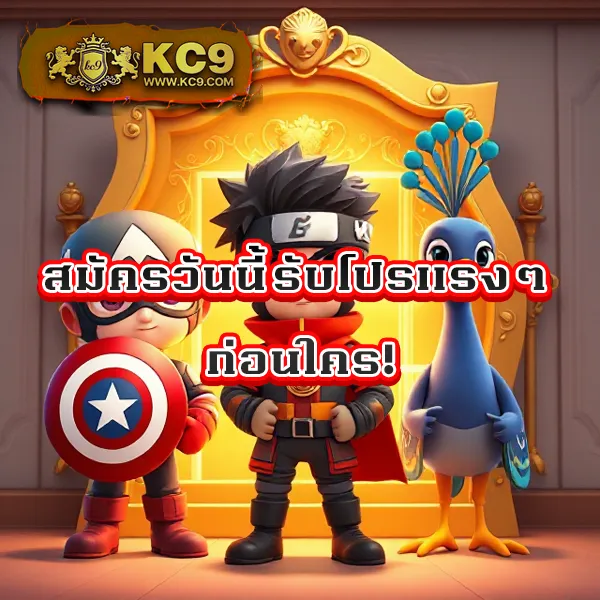 ATM89 - เว็บสล็อตออนไลน์และคาสิโนครบวงจร