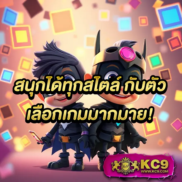 Betflik 86 - เว็บสล็อตมาแรง โบนัสจัดเต็มทุกเกม