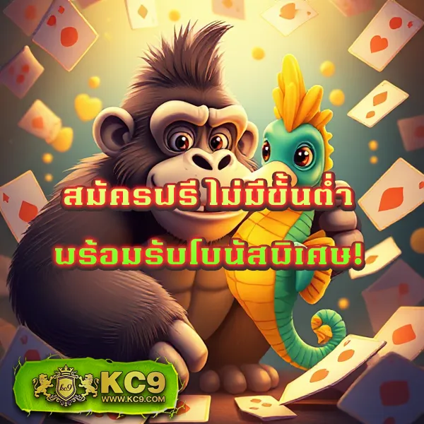 Betflik 888 - แพลตฟอร์มเกมสล็อตยอดนิยม แจ็คพอตแตกบ่อย