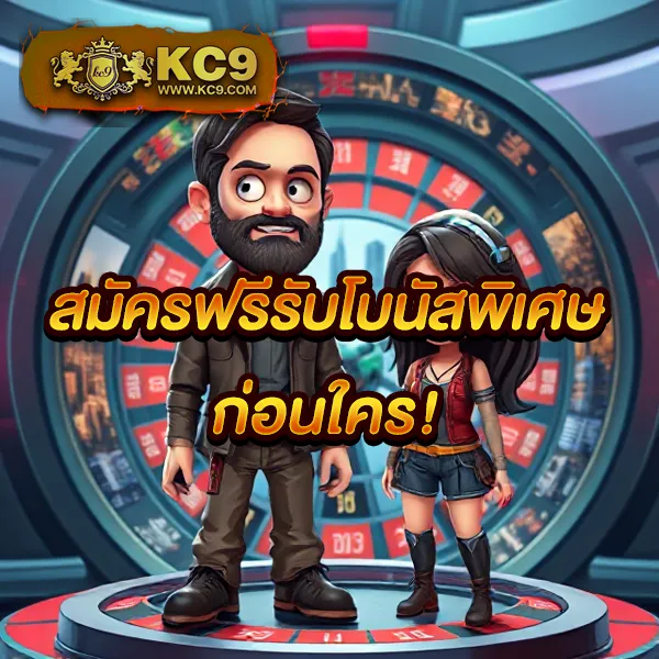 8282 สล็อต - สล็อตแตกบ่อย โบนัสเยอะ