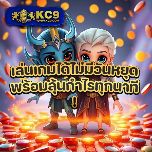 Cat888VIP หวย | เว็บหวยชั้นนำ อัตราจ่ายสูง