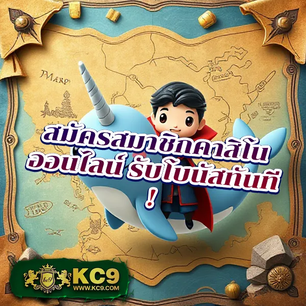 4x4bet-login เข้าสู่ระบบเว็บพนันออนไลน์ที่ดีที่สุด