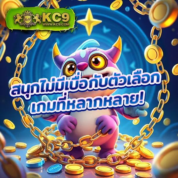 H25.com สล็อต: แพลตฟอร์มเกมสล็อตออนไลน์ครบวงจร