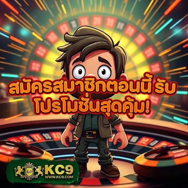 Betflix-Live | เว็บสล็อตเว็บตรง แตกง่าย จ่ายจริง