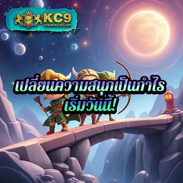 AMB168BET - แพลตฟอร์มเกมสล็อตและคาสิโนยอดนิยม