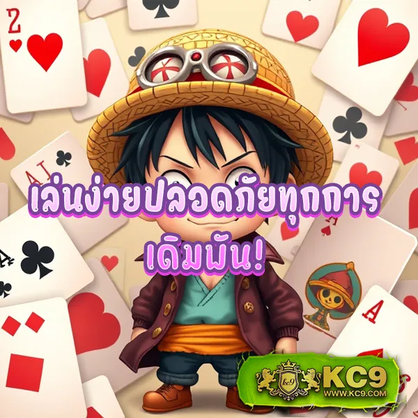 Betflik Kingdom - เว็บสล็อตออนไลน์และคาสิโนครบวงจร