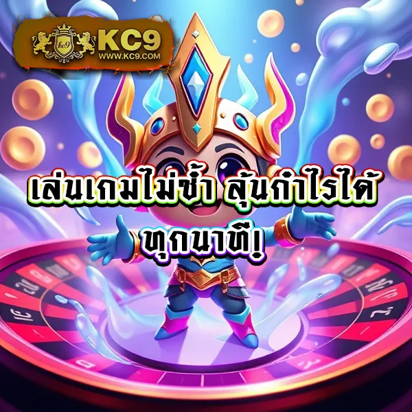 DK780.com เข้าสู่ระบบ | เริ่มเล่นเกมและเดิมพันได้ทันที