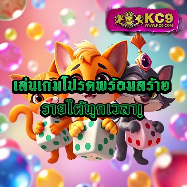 G2G888 ทางเข้า | เว็บเดิมพันออนไลน์ที่ดีที่สุด