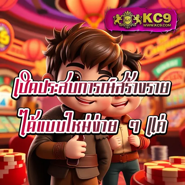 Betflix888: ทางเข้าเล่นเกมสล็อตออนไลน์และคาสิโนที่ดีที่สุด