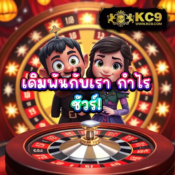 Cat888 Fun | เกมคาสิโนและสล็อตออนไลน์ครบวงจร