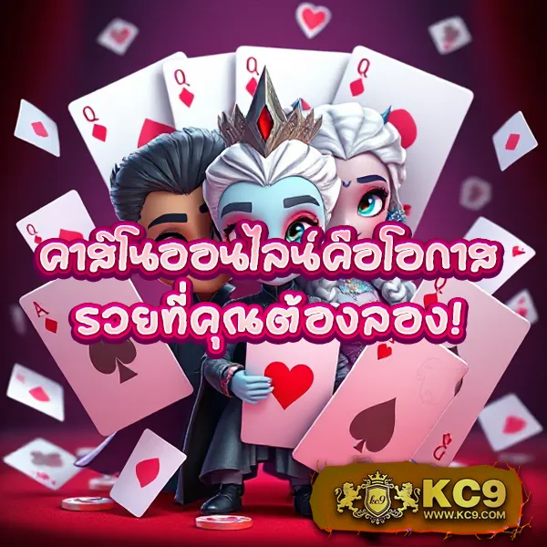 G168 สล็อต | เกมสล็อตออนไลน์ที่เล่นง่าย โบนัสสูง