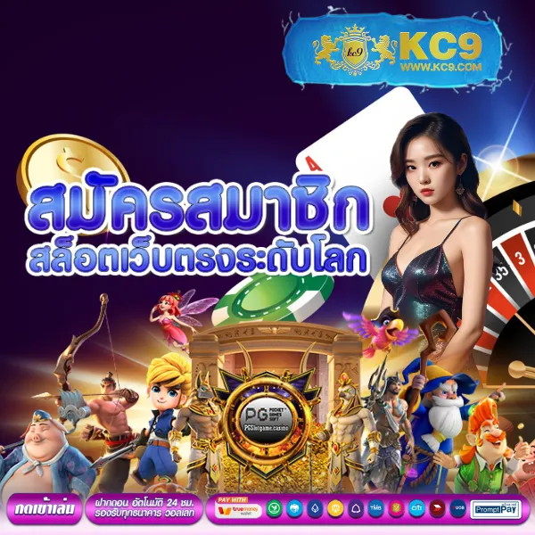 Fun88 Login | ล็อกอินง่าย เล่นได้ทุกแพลตฟอร์ม