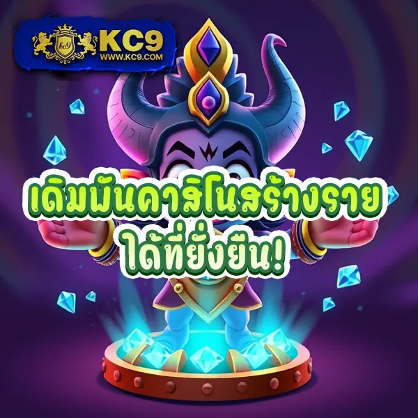 "GB69 เข้าสู่ระบบ: เดิมพันออนไลน์ได้ทุกที่ทุกเวลา"