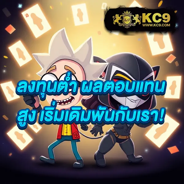 Barron88 - แพลตฟอร์มเกมสล็อตยอดนิยม แจ็คพอตแตกบ่อย