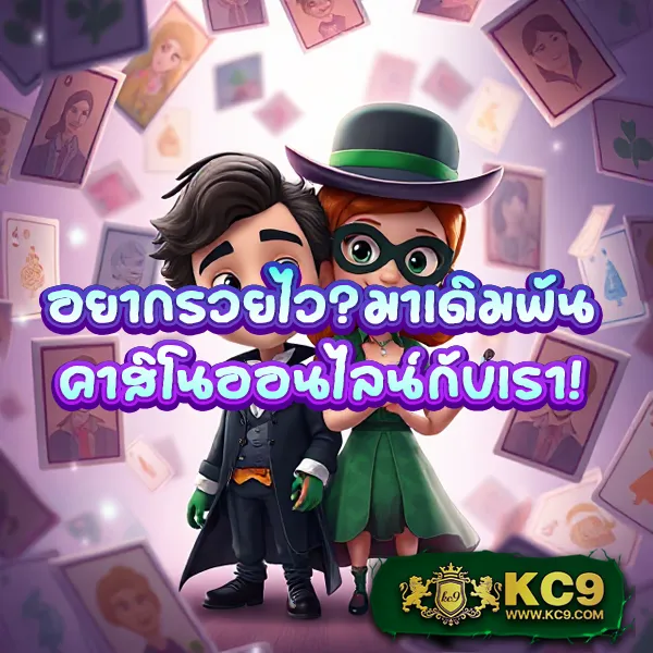 Betflik App - เว็บสล็อตออนไลน์และคาสิโนครบวงจร